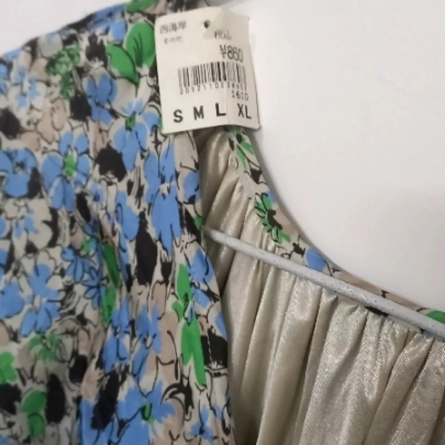 پیراهن مجلسی ساتن خارجی