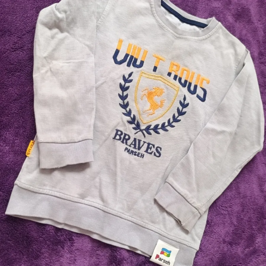 دورس بچگانه