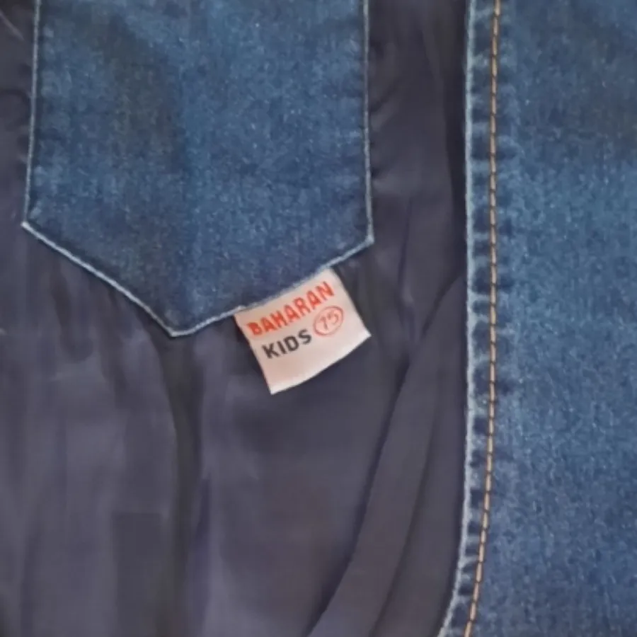 جلیقه وشلوارک لی