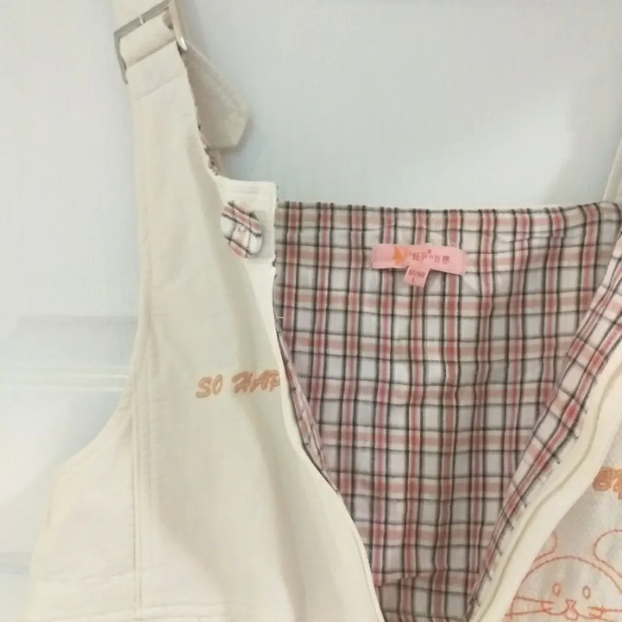 شلوار پیشبندی بیلرسوت