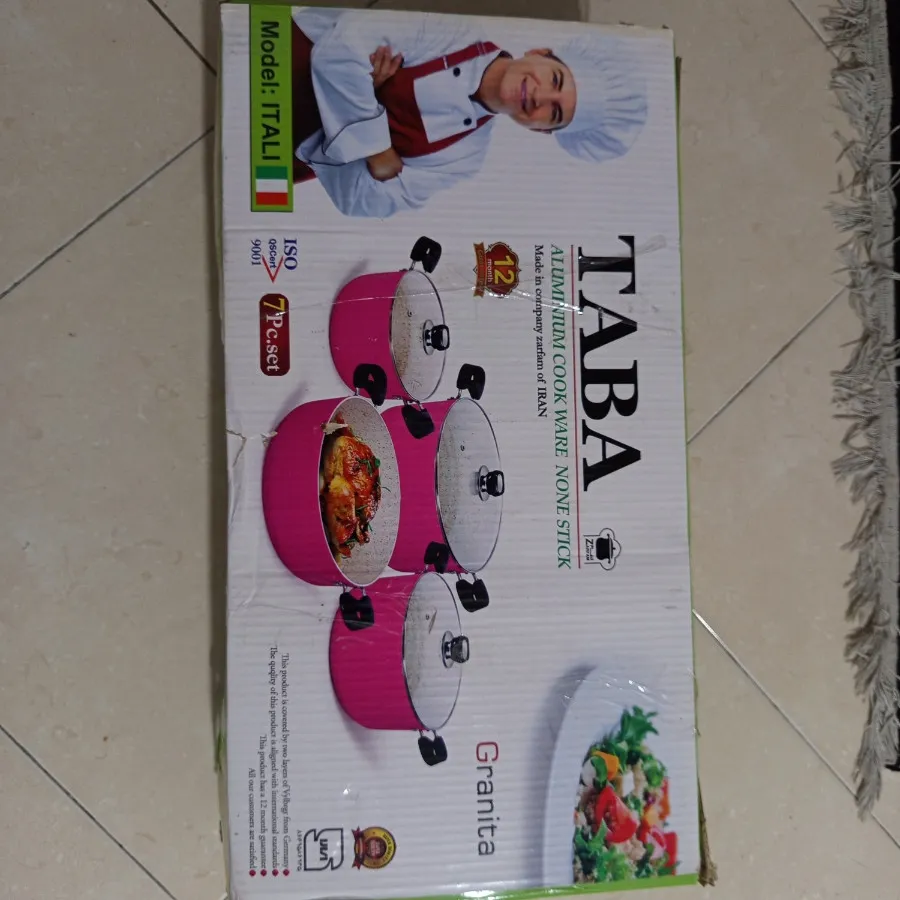 سرویس قابلمه