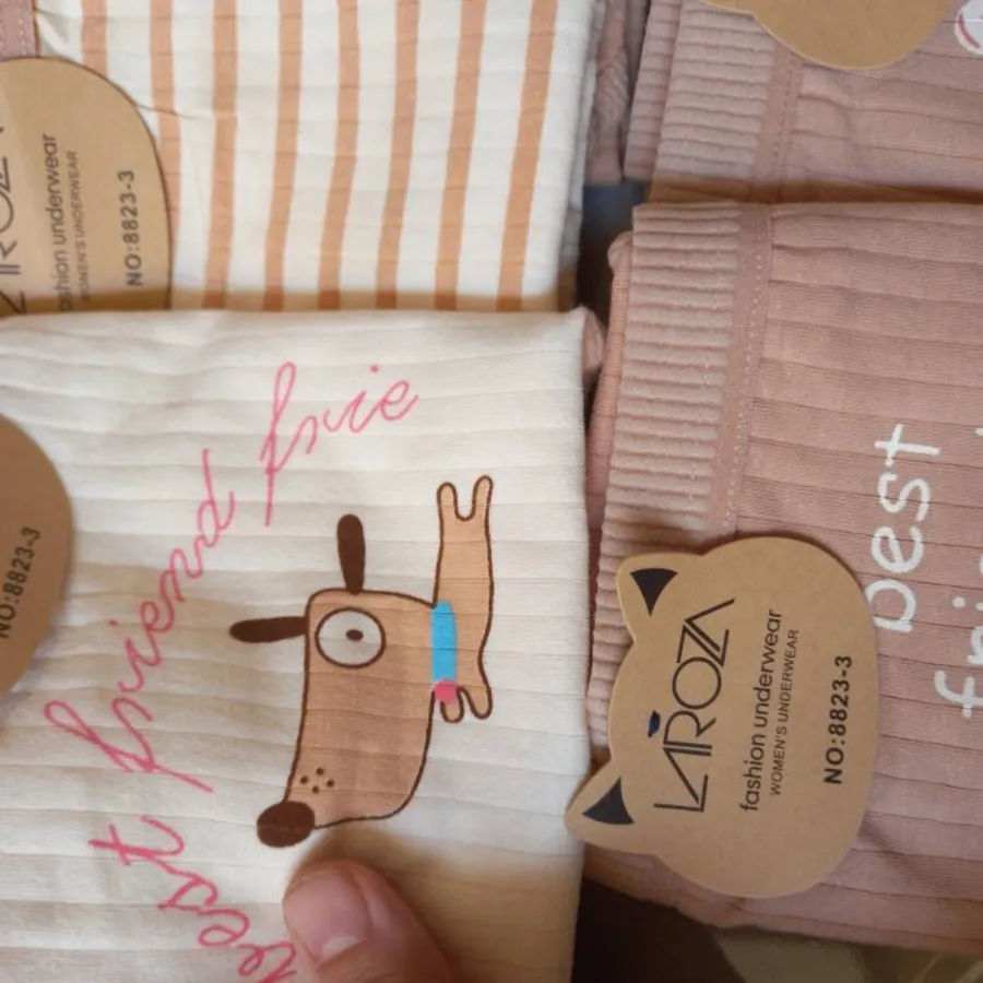 شورت کبریتی پهن