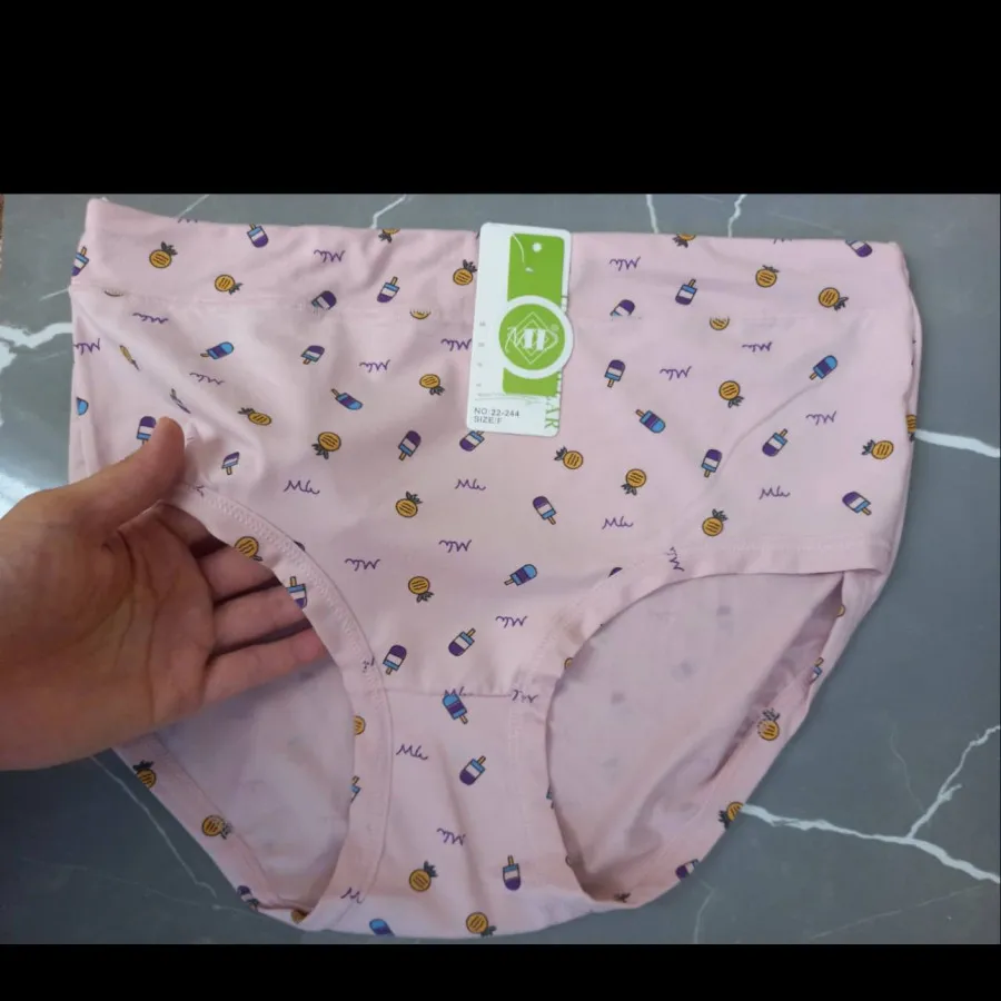 شورت طرح گنی