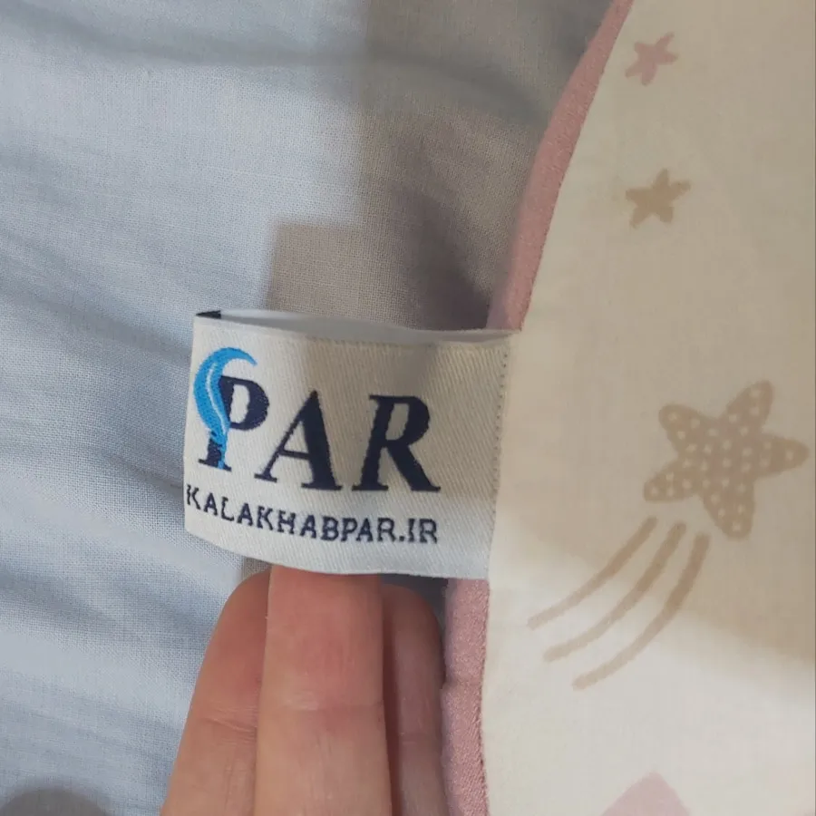 بالش شیردهی