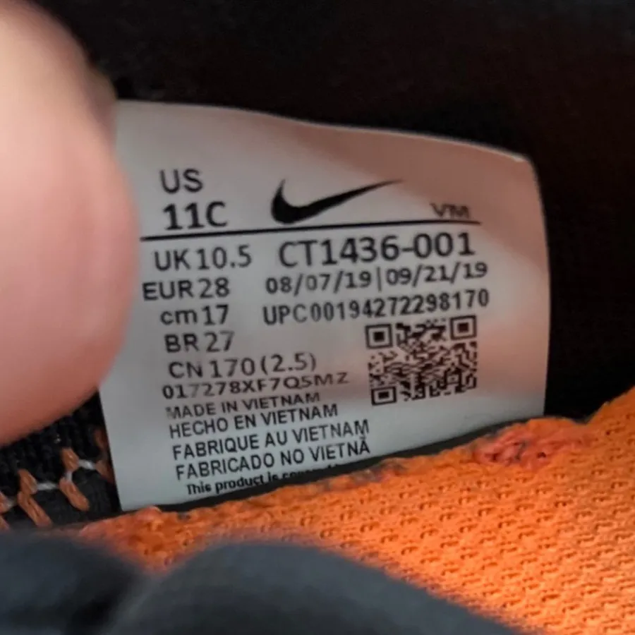 کتونی اصل نایک پسرانه