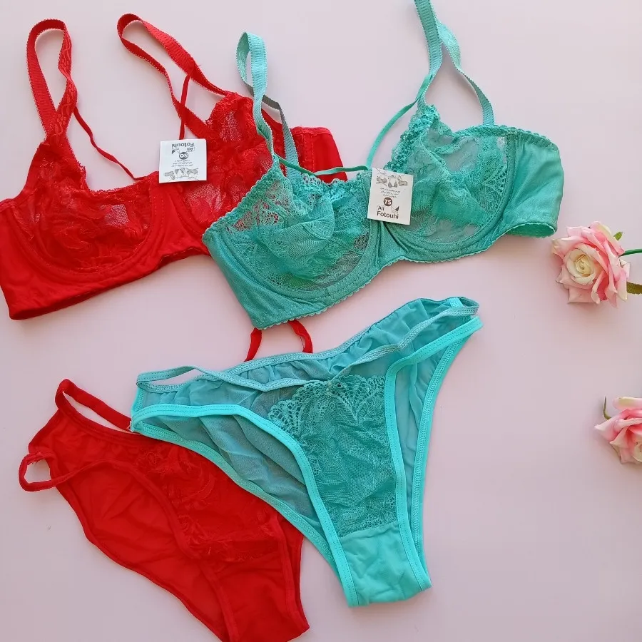 ست گیپوری هارنسدار