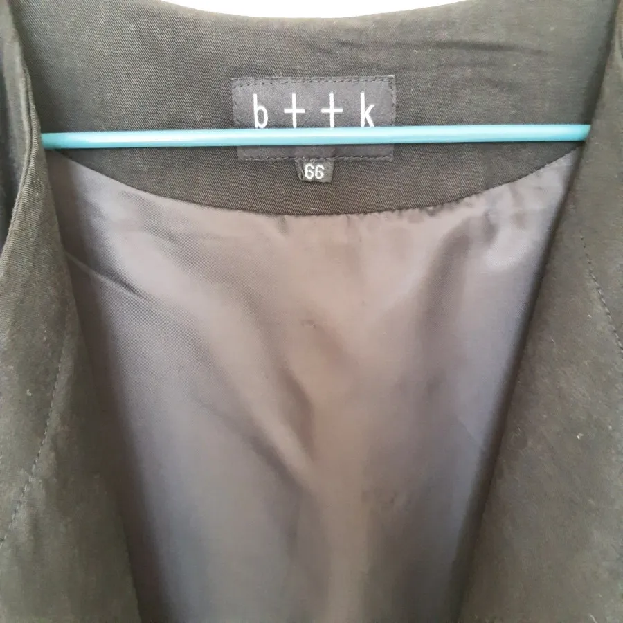 ترنج کت بلند