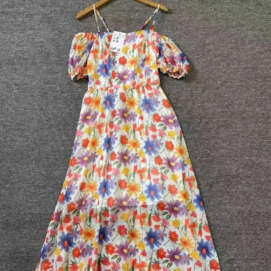 پیراهن ساحلی برند آستردار