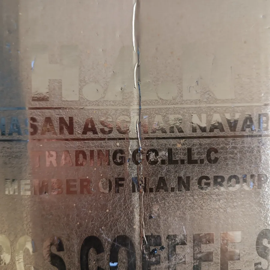 قهوه خوری 6 نفره