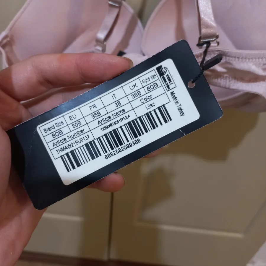 سوتین پشت گیپوردار