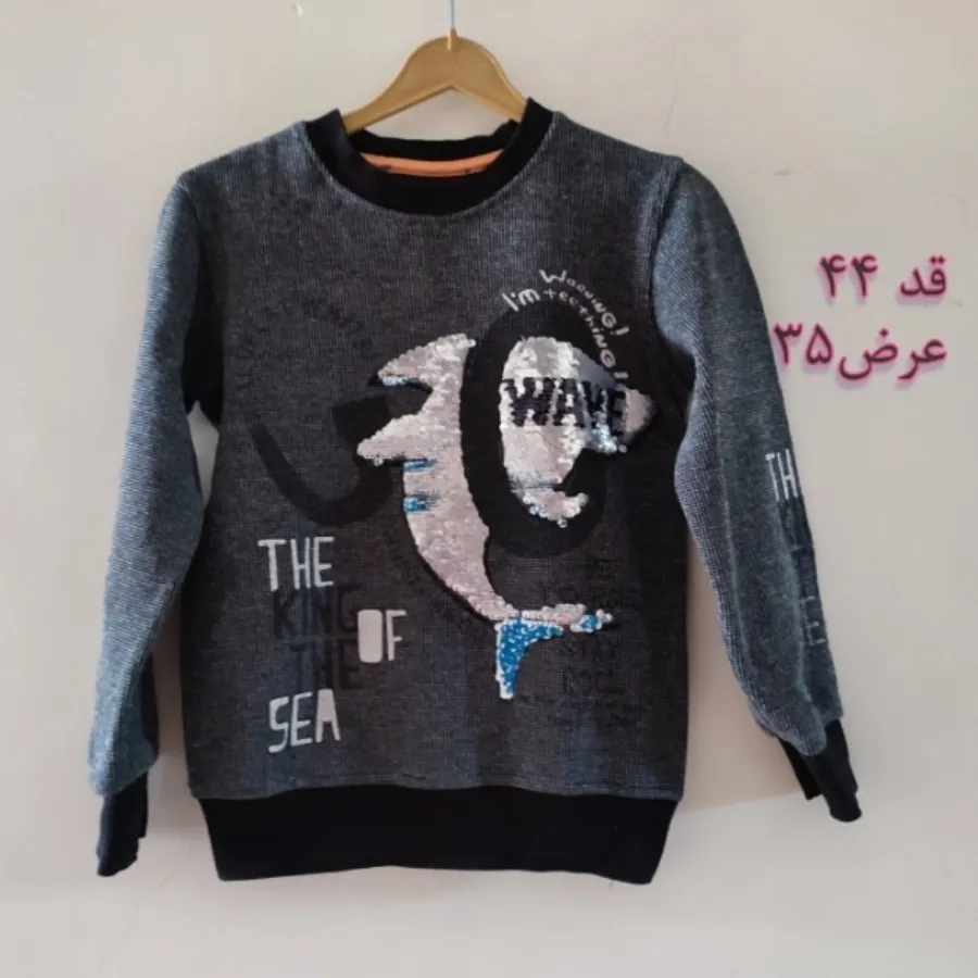 بلوز پولک برگردون