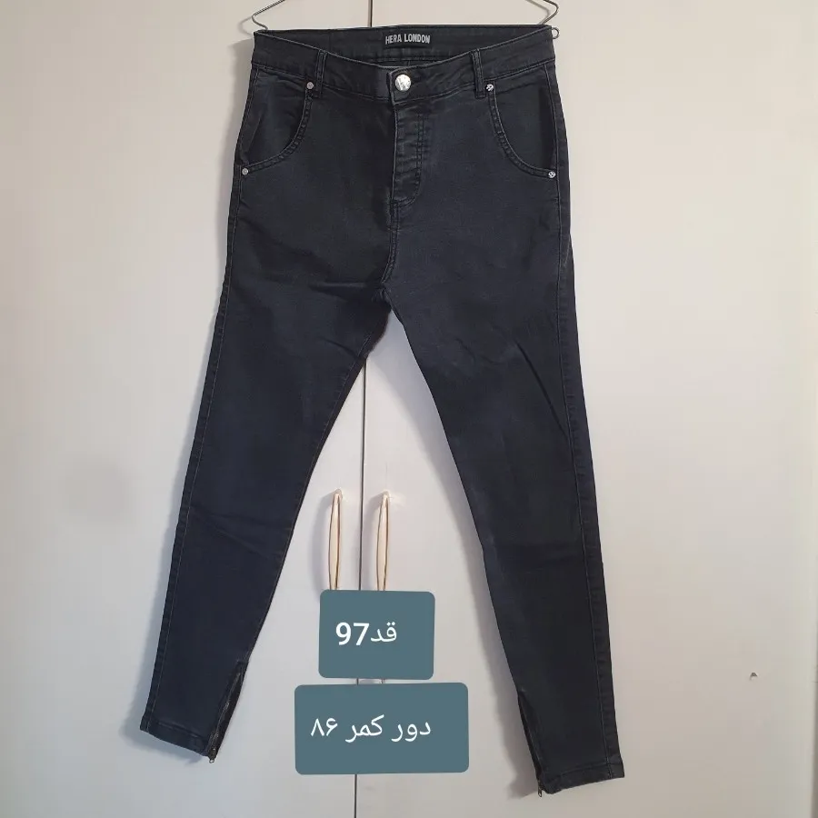 سه تا شلوار سالم مردونه