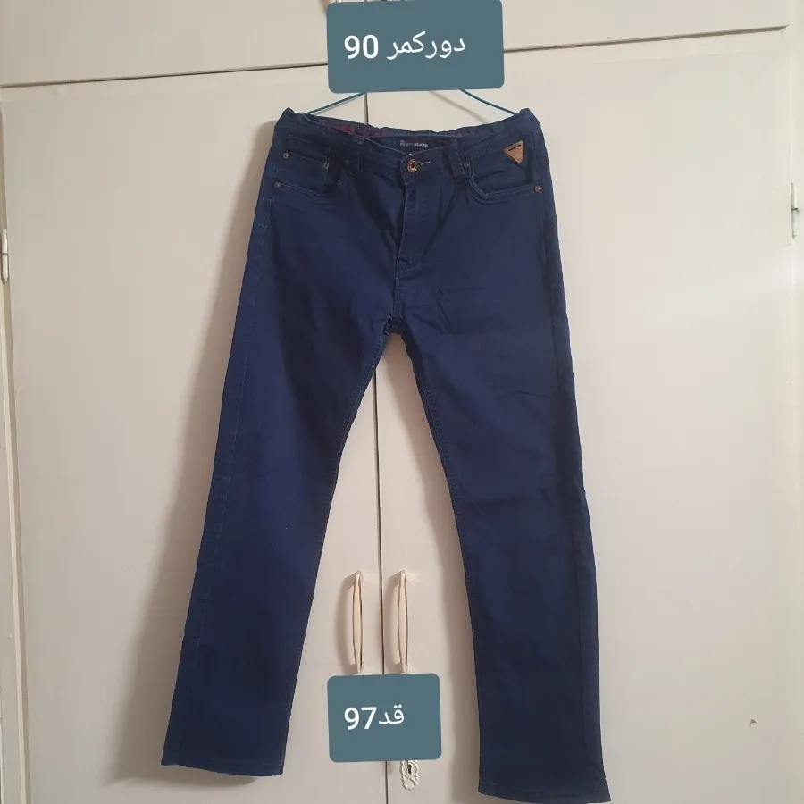 سه تا شلوار سالم مردونه