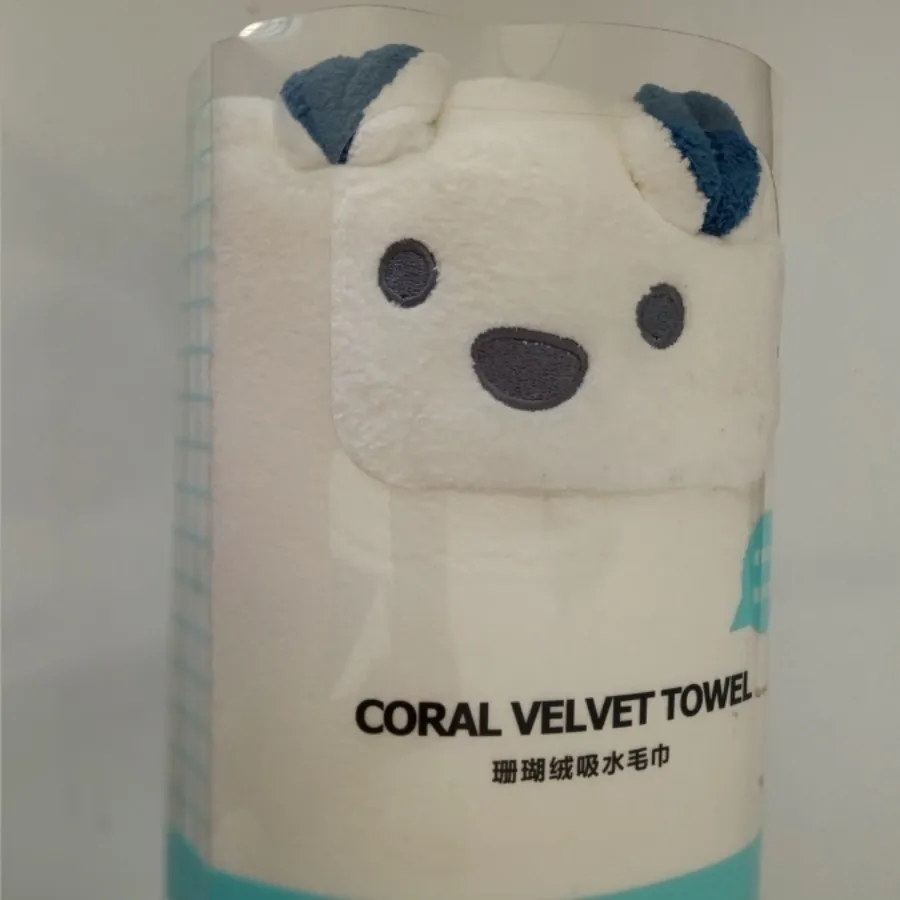 حوله استخری