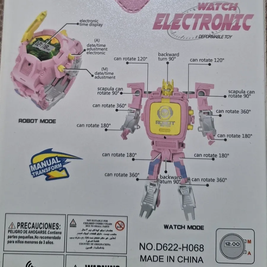 ساعت بچه گانه رباتی