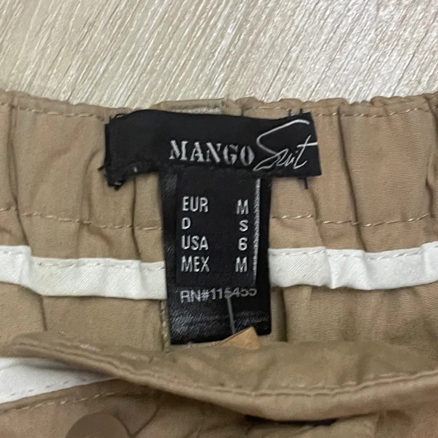 شلوارک منگو