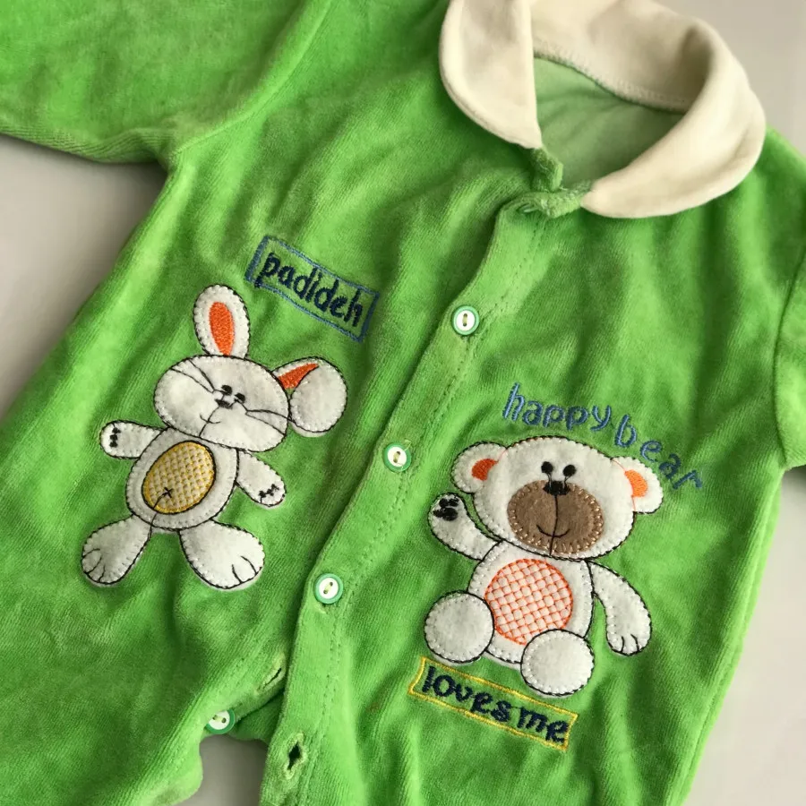 #سرهمی مخمل نوزادی