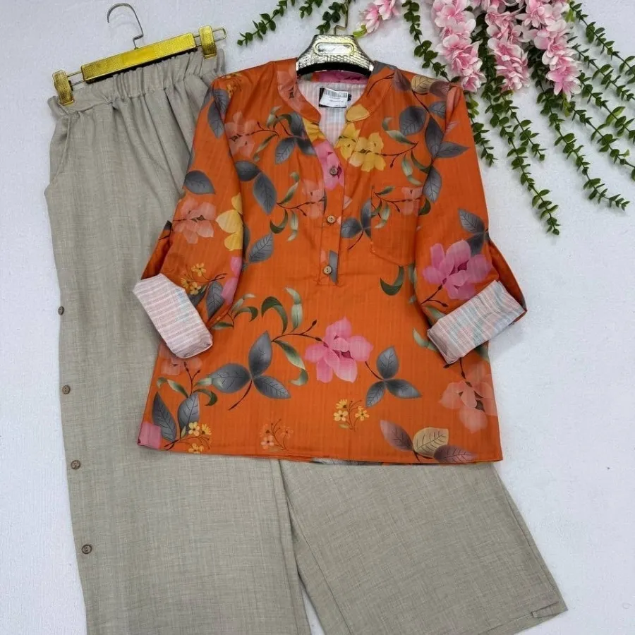 شومیز شلوار