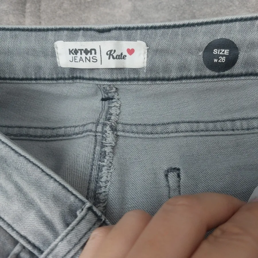 شلوار جین کوتون koton