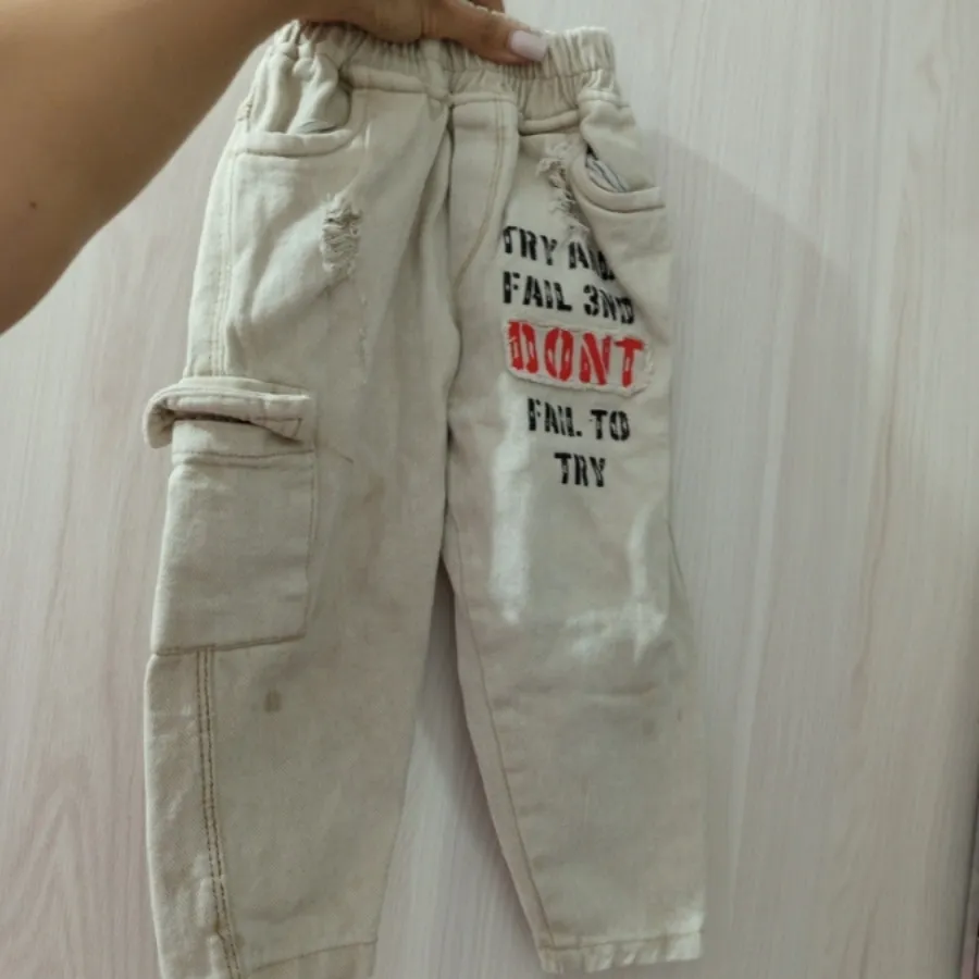 کت و شلوار جین کرم