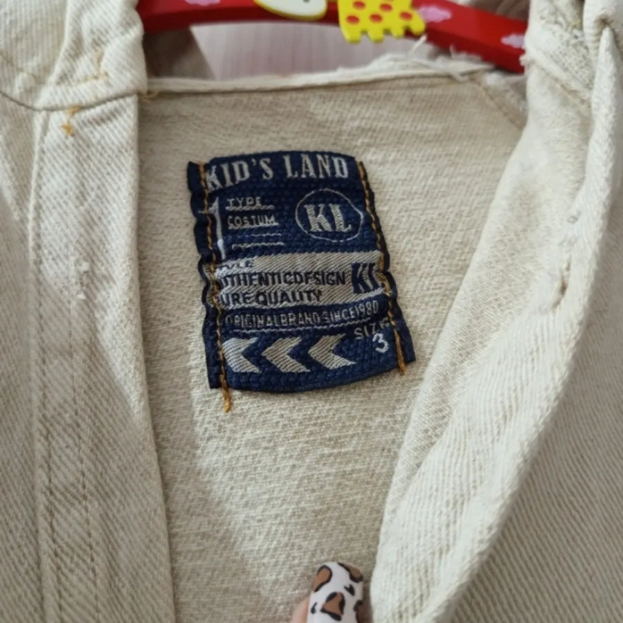 کت و شلوار جین کرم