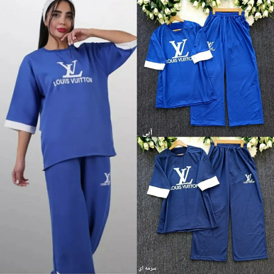 ست تیشرت شلوار