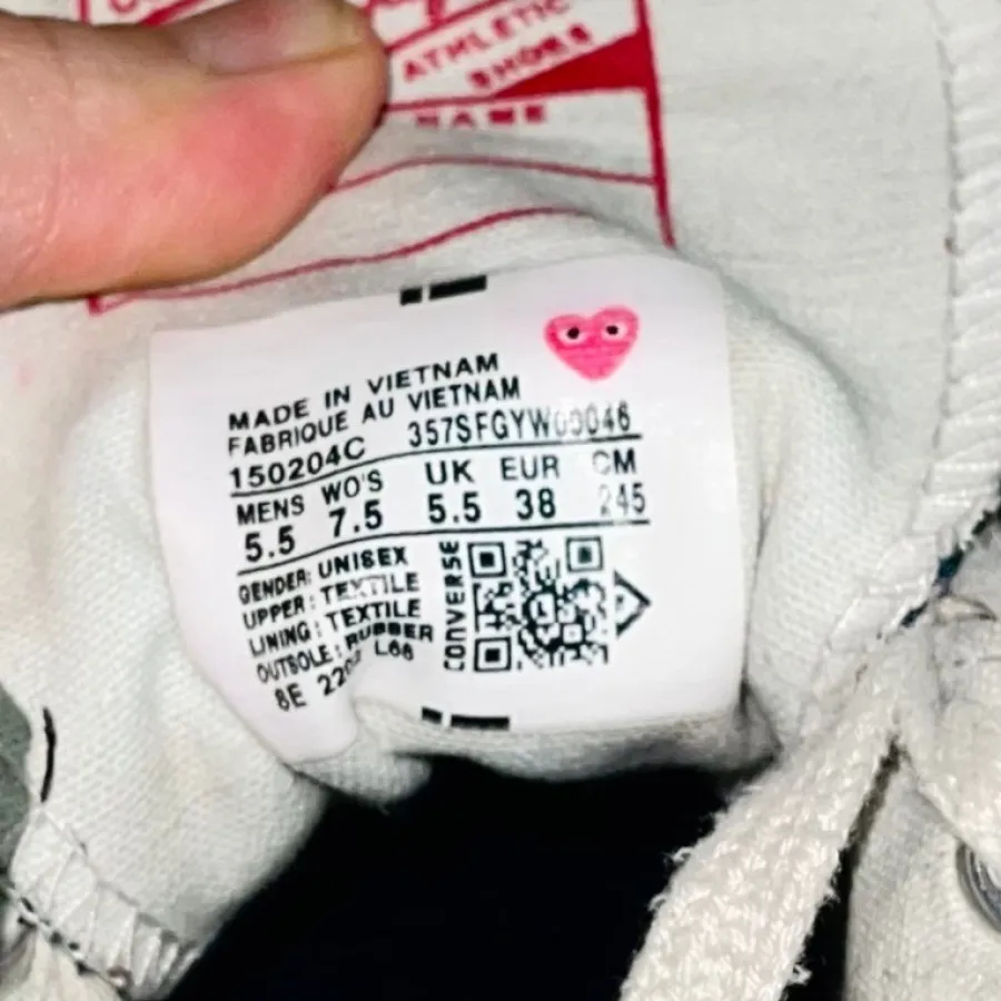 کتونی کانورس الستار