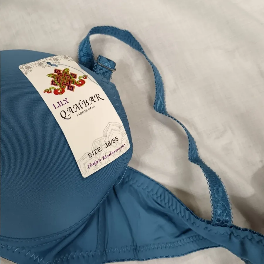 سوتین مجلسی برند قنبر