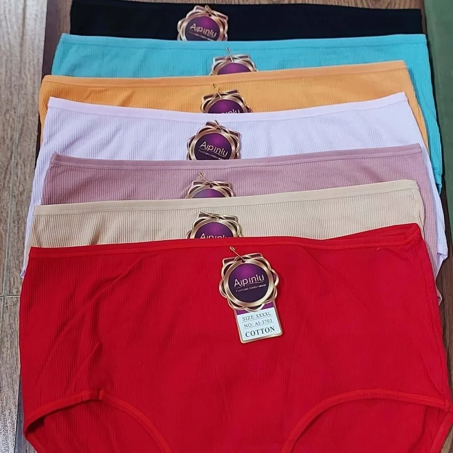 شورت کبریتی