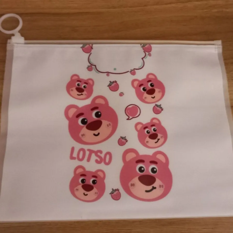 نظم دهنده پلاستیکی