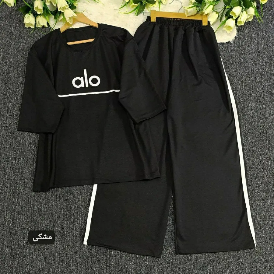 ست تیشرت شلوار