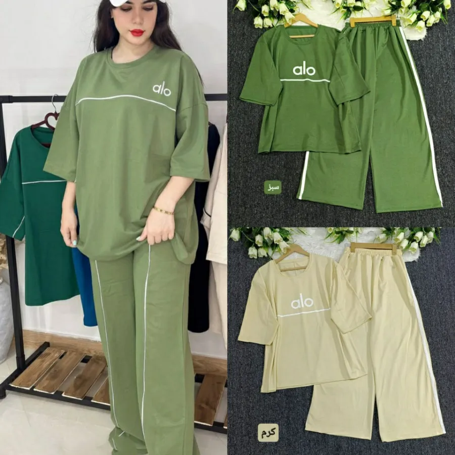 ست تیشرت شلوار