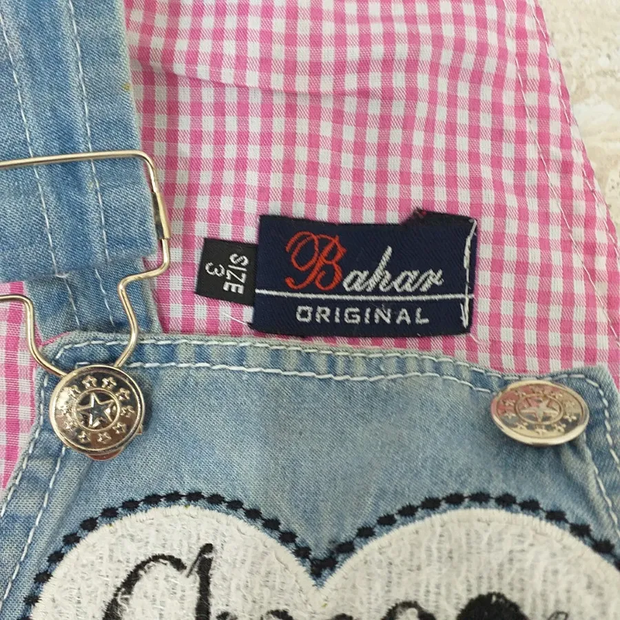 سرهمی یابیلر