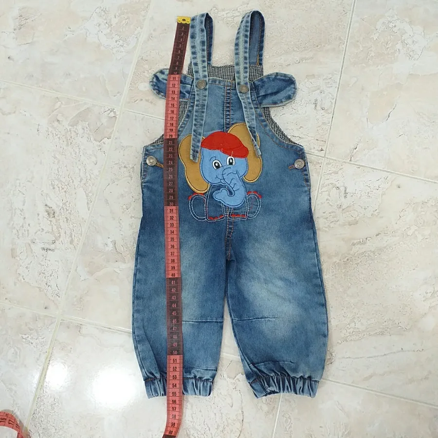 سرهمی یابیلر