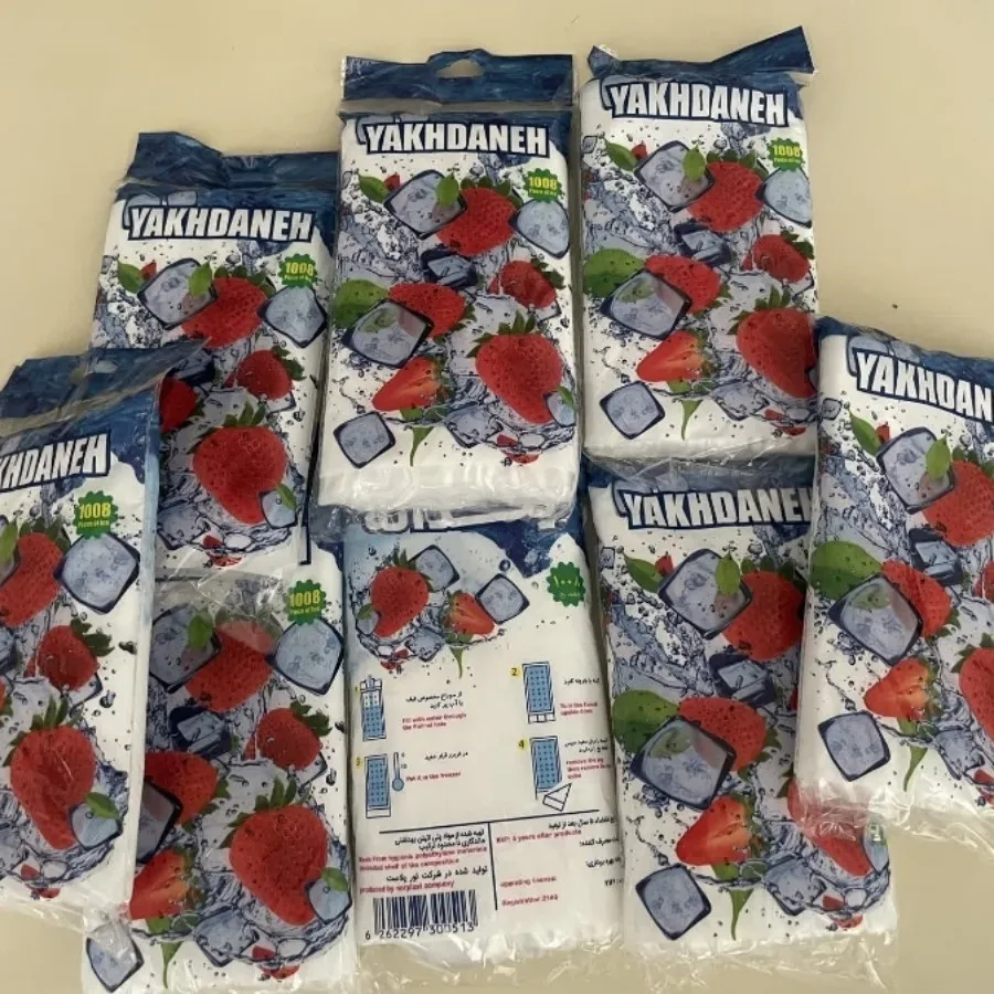 قالب یخ یکبار مصرف