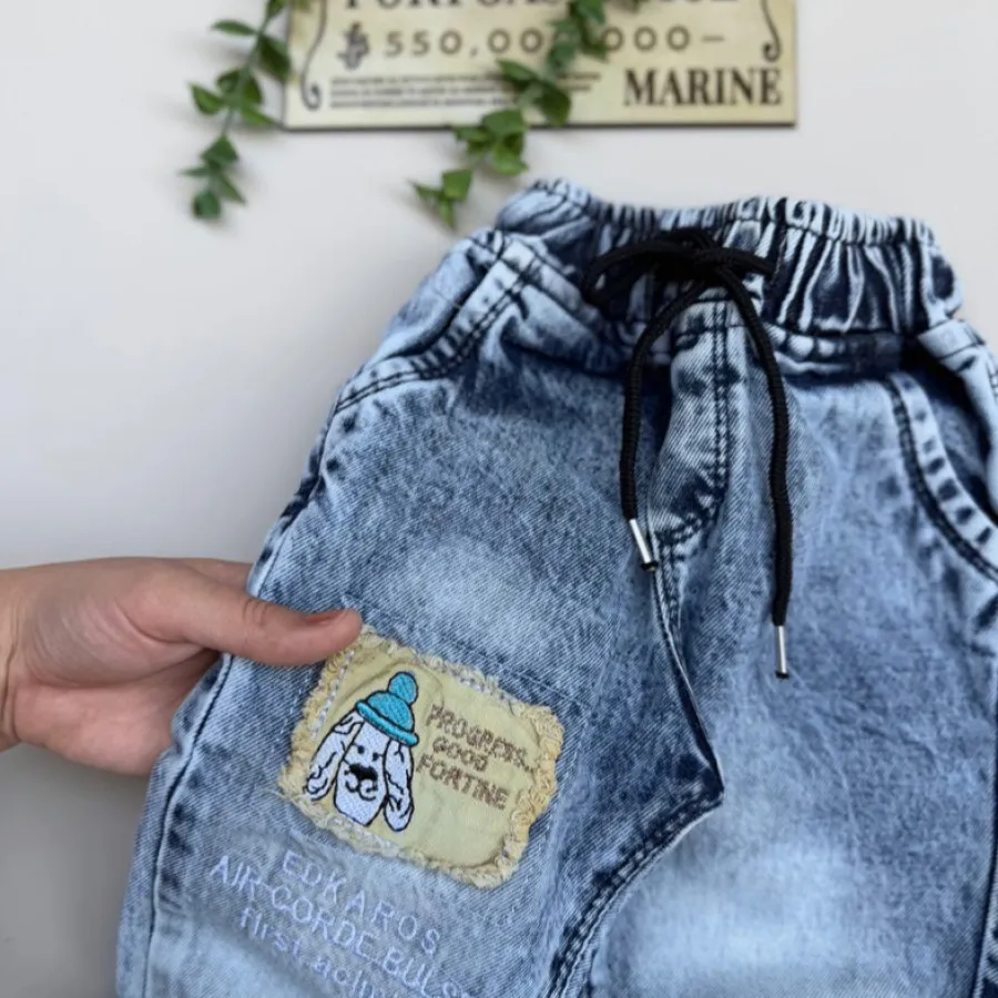 شلوار جین اسکوبیدو