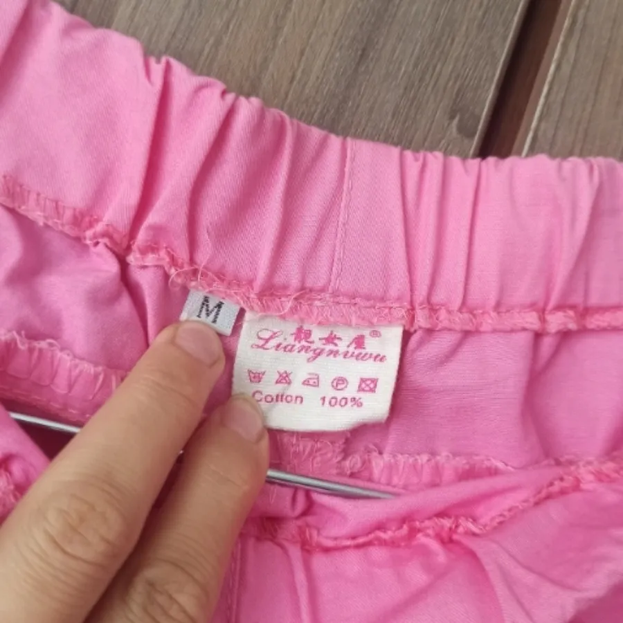 شلوارک/شورتک