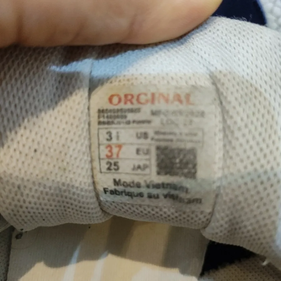 کتونی پسرانه