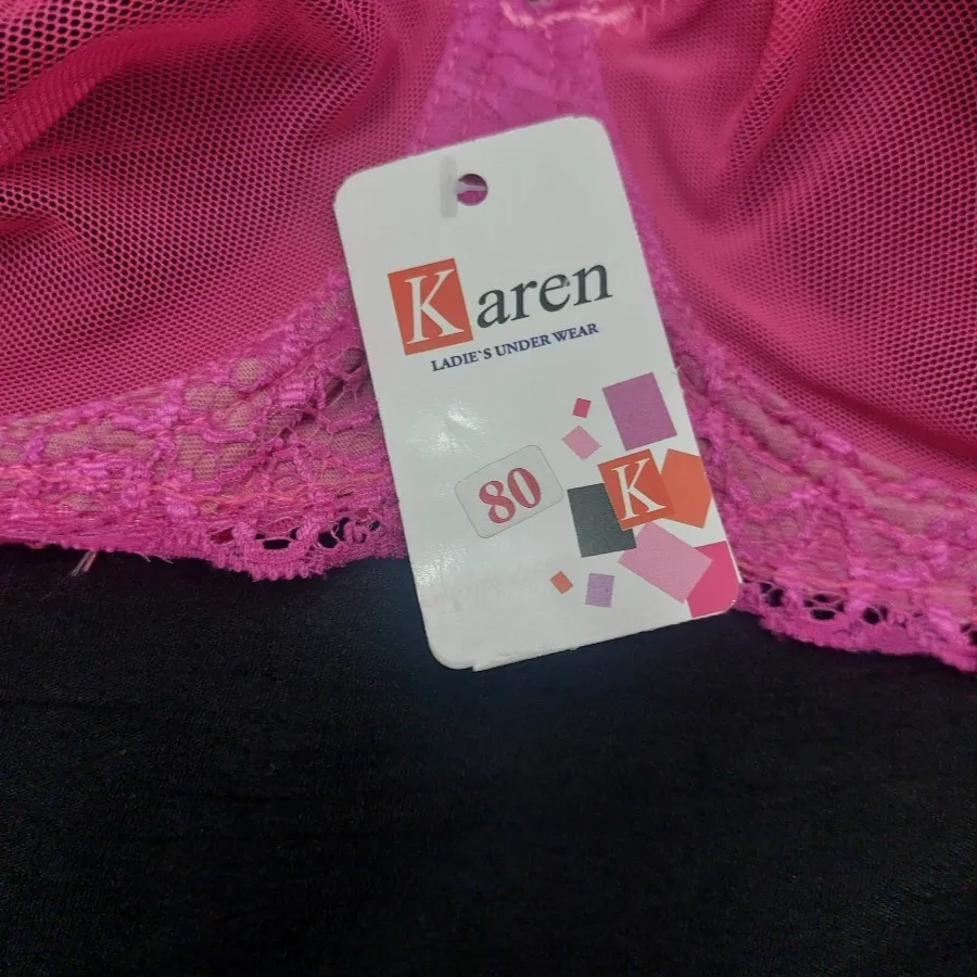 سوتین گیپور