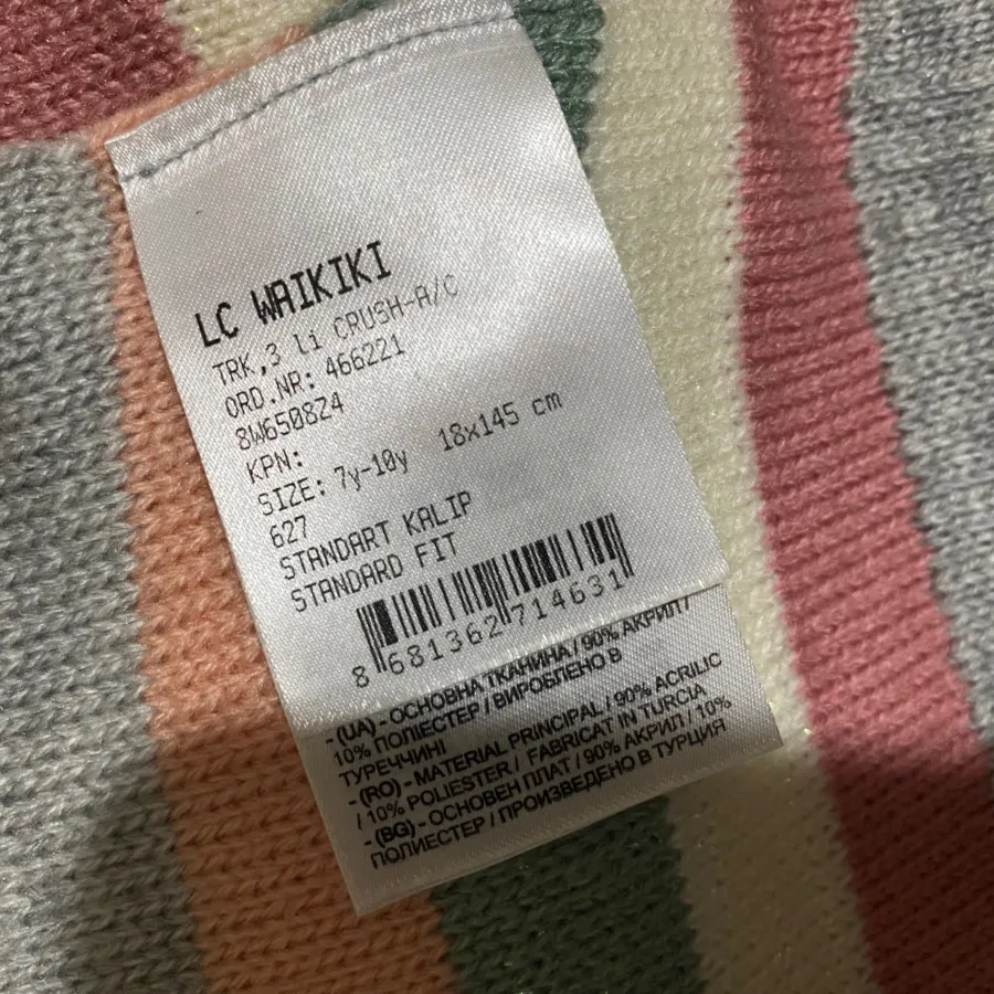 کلاه دستکش شال تک شاخ