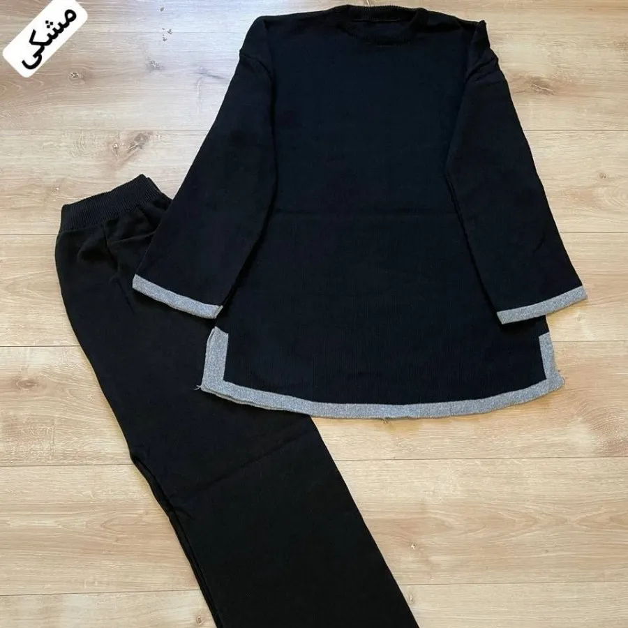 ست بافت ساده وشیک