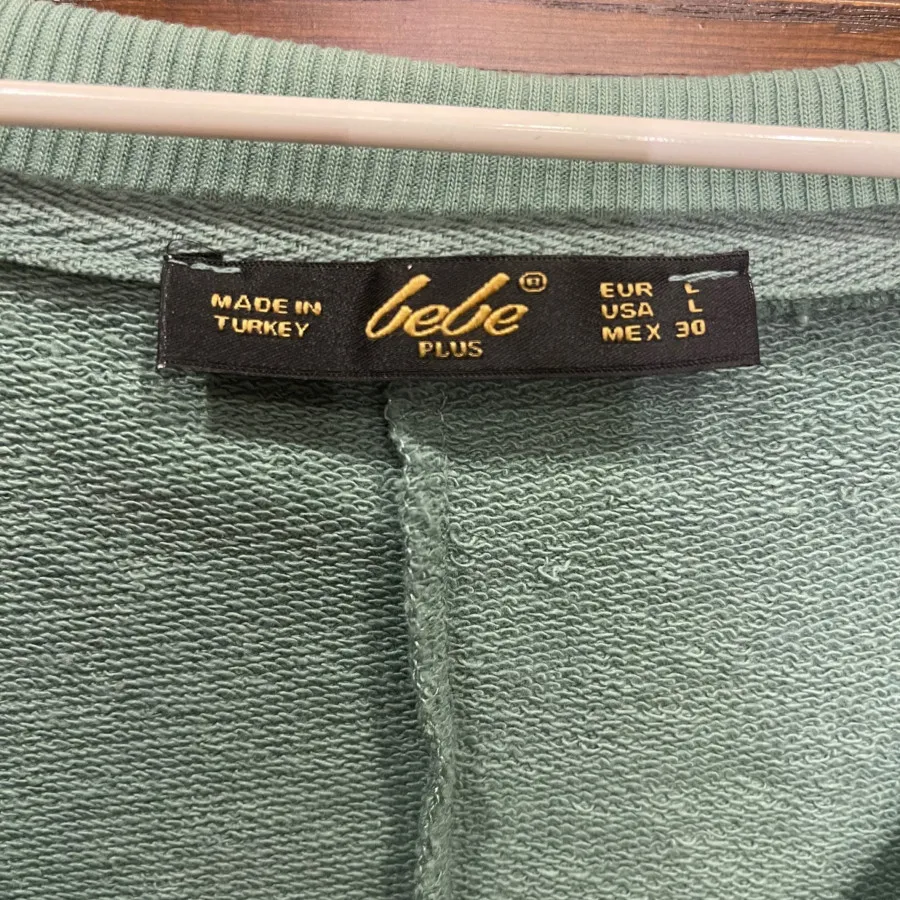 پیراهن ماچایی