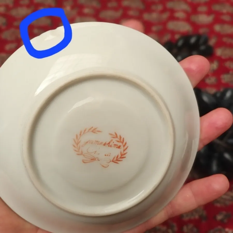 3 عدد نعلبکی قدیمی