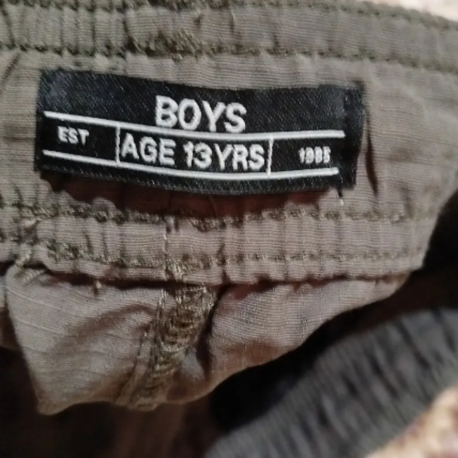 شلوار اسپرت یونیسکس