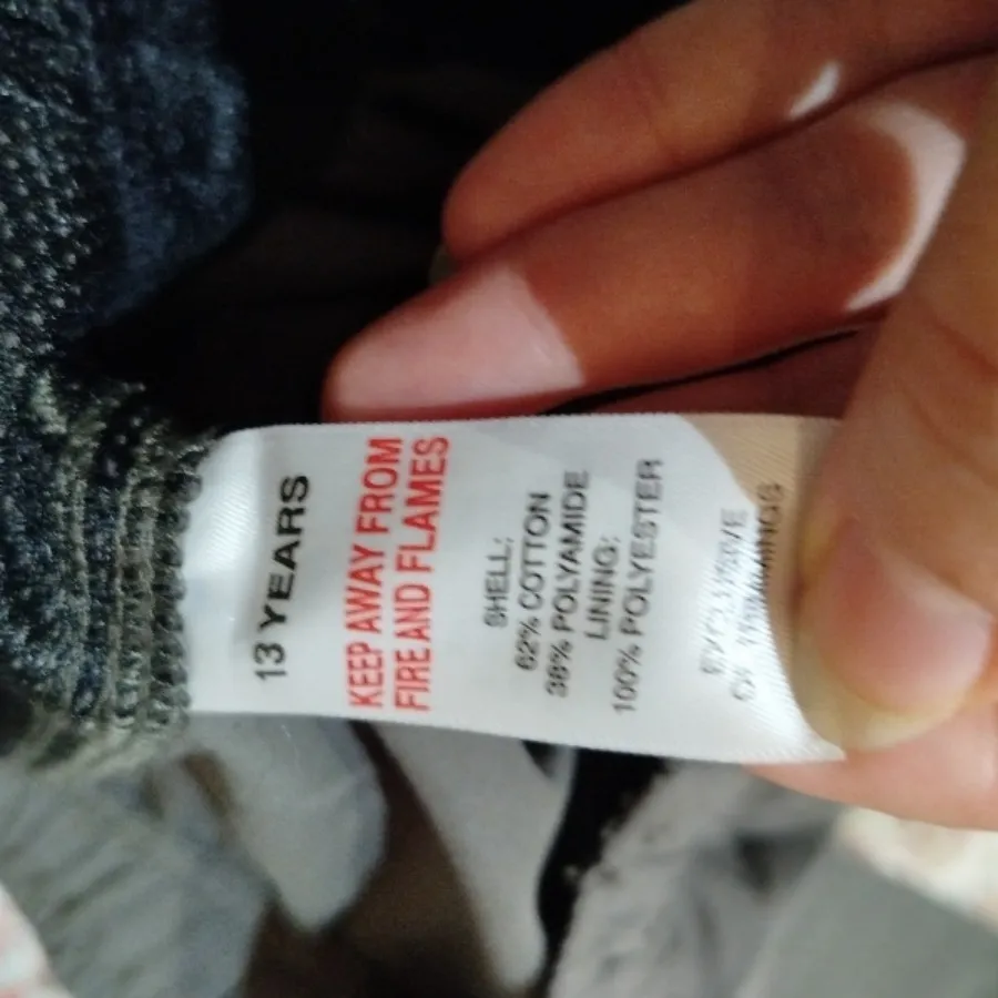 شلوار اسپرت یونیسکس