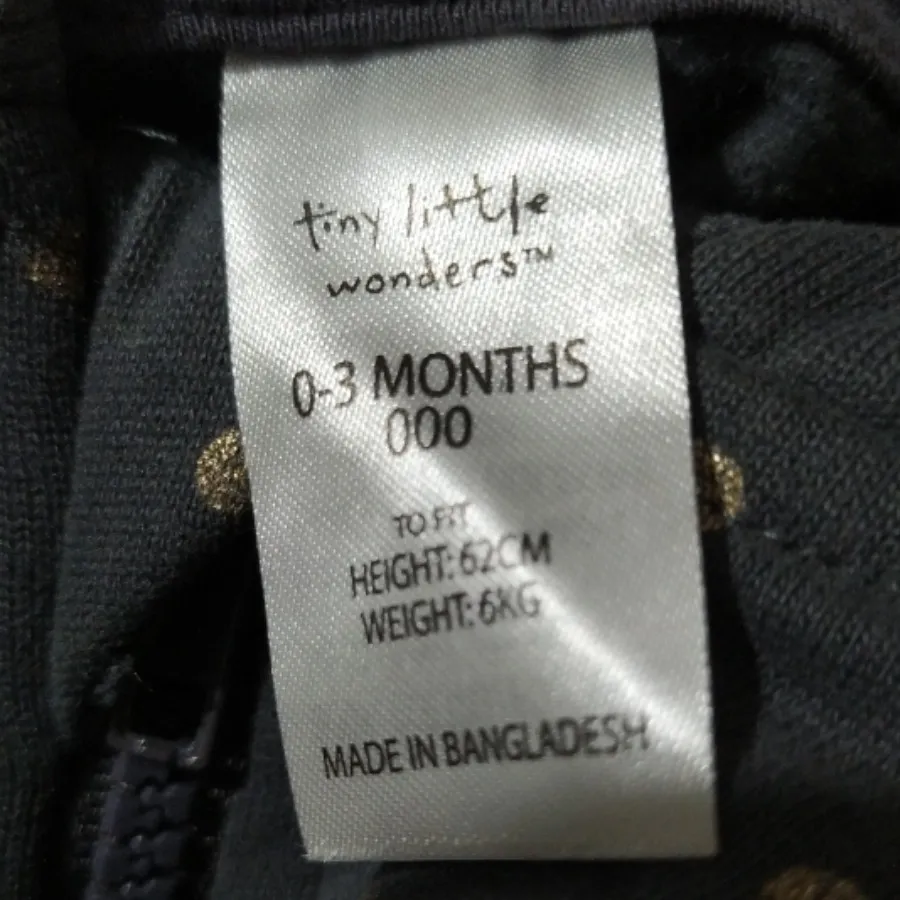 سوییشرت خاکستری بچه گانه