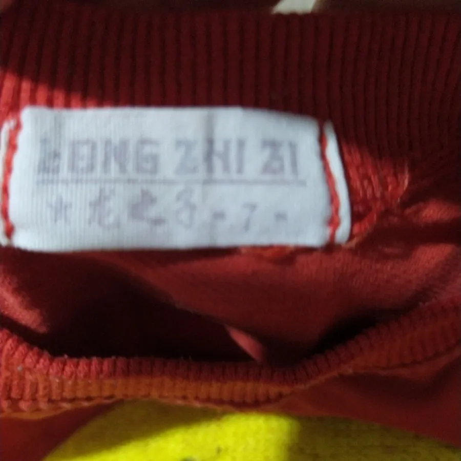 بلوز بچه گانه حنایی،آجری