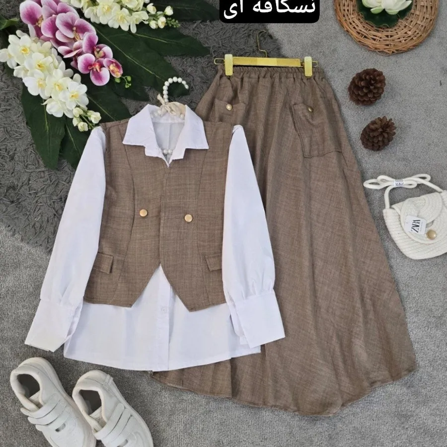 ست شیک و جدید