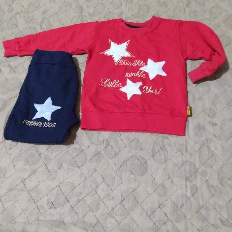 ست راحتی شیک ?