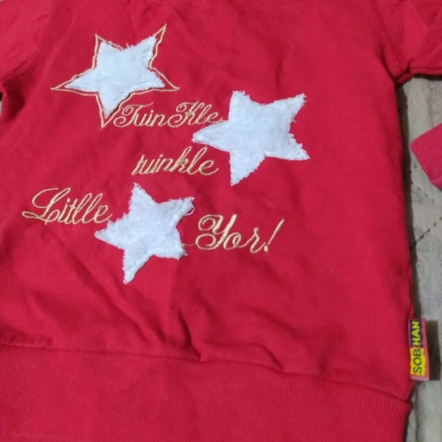 ست راحتی شیک ?